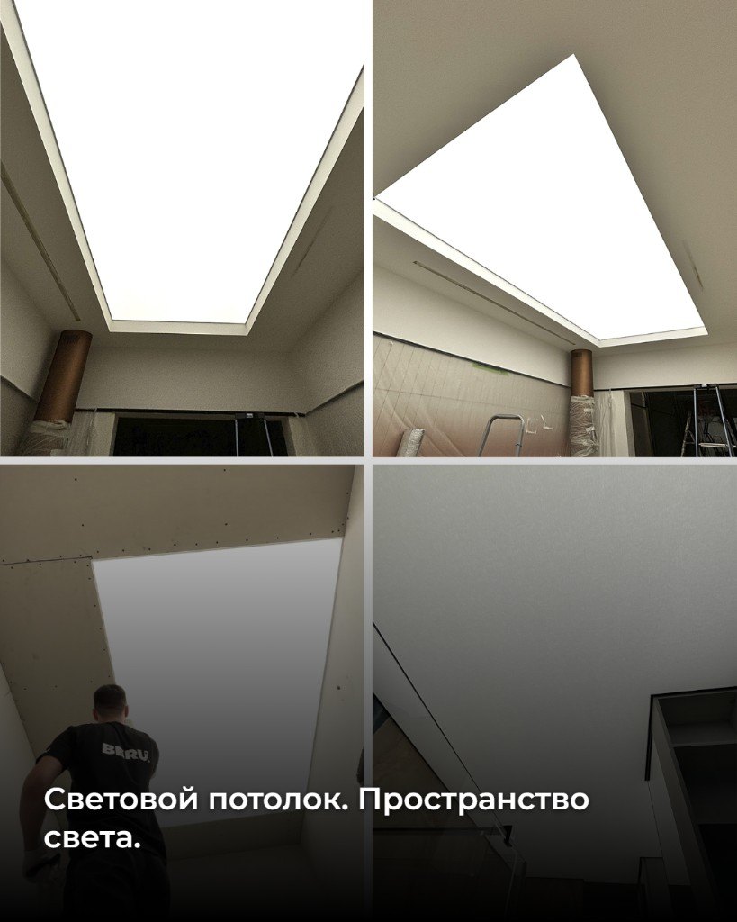 Световой натяжной потолок: светящаяся плоскость в помещении