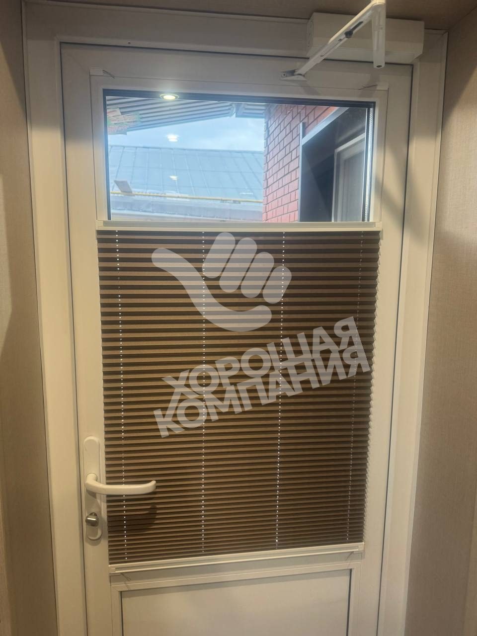 Солнцезащита от Хорошей Компании — Хорошая Компания, Красноярск